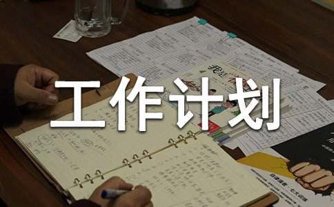 如何借助云计算技术提高篮球运动员的表现_1
